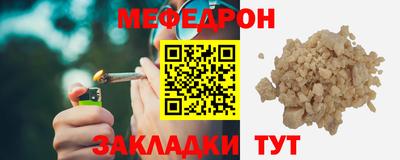 тгк Канаш