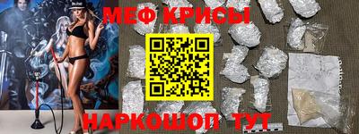 каннабис Кандалакша