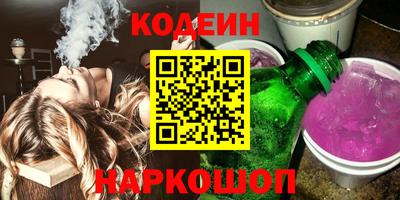 каннабис Кандалакша
