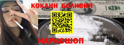 каннабис Кандалакша
