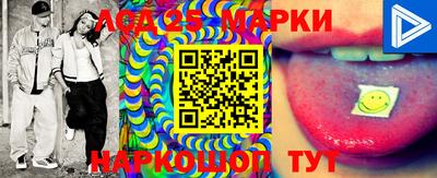 тгк Канаш