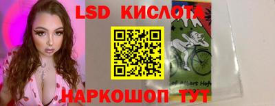 каннабис Кандалакша