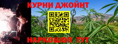 тгк Канаш