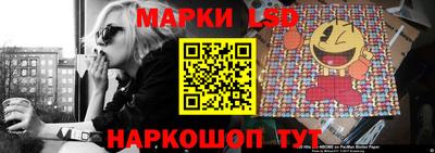 тгк Канаш
