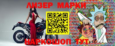 mix Камышлов