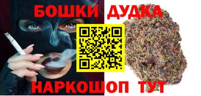 прущие грибы Пугачёв