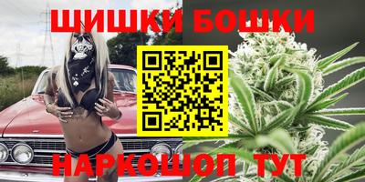 mix Камышлов