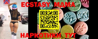 каннабис Кандалакша