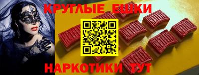 тгк Канаш