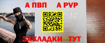 mix Камышлов