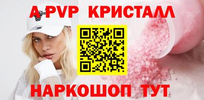 mix Камышлов