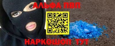 mix Камышлов