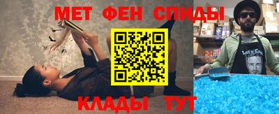 тгк Канаш