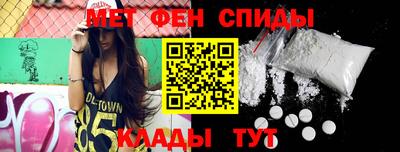 тгк Канаш