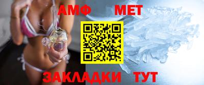 каннабис Кандалакша