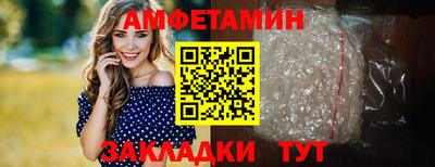 Альфа ПВП Пушкино