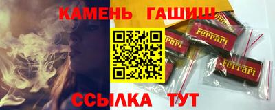 mix Камышлов