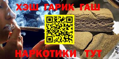 mix Камышлов