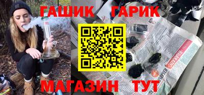 mix Камышлов