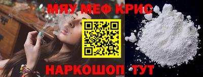каннабис Кандалакша