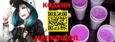 каннабис Кандалакша