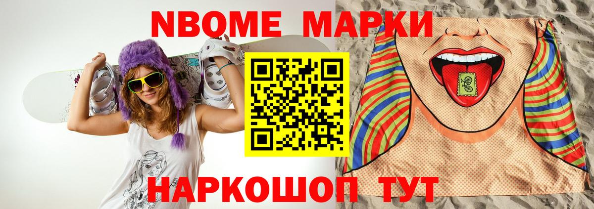 LSD-25 экстази ecstasy  ЛСД экстази ecstasy  Вход с VPN  ЛСД экстази  Кувандык 